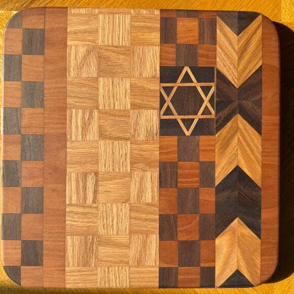 Cutting Board Hand Crafted Star of David Mixed Hardwoods Reversible Judaica - Picture 2 of 7